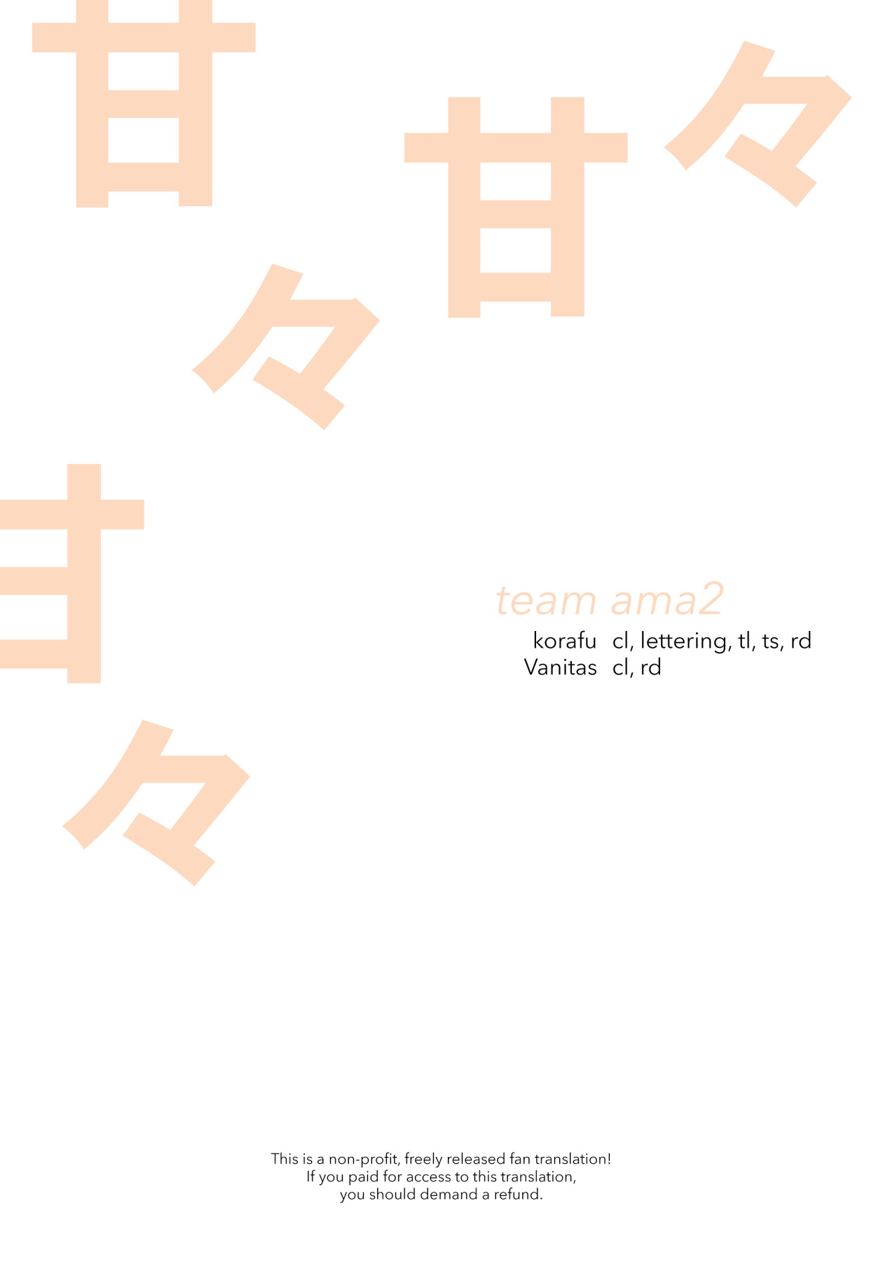 Hentai Manga Comic-How My Beloved Mother Ended Up Dating My Close Neighborhood Friend-Read-61